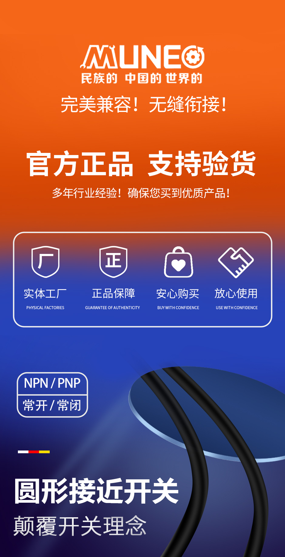 官网详情_01.jpg
