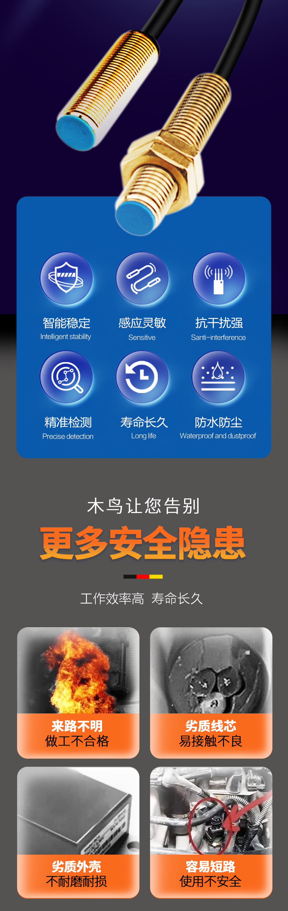 官网详情_02.jpg