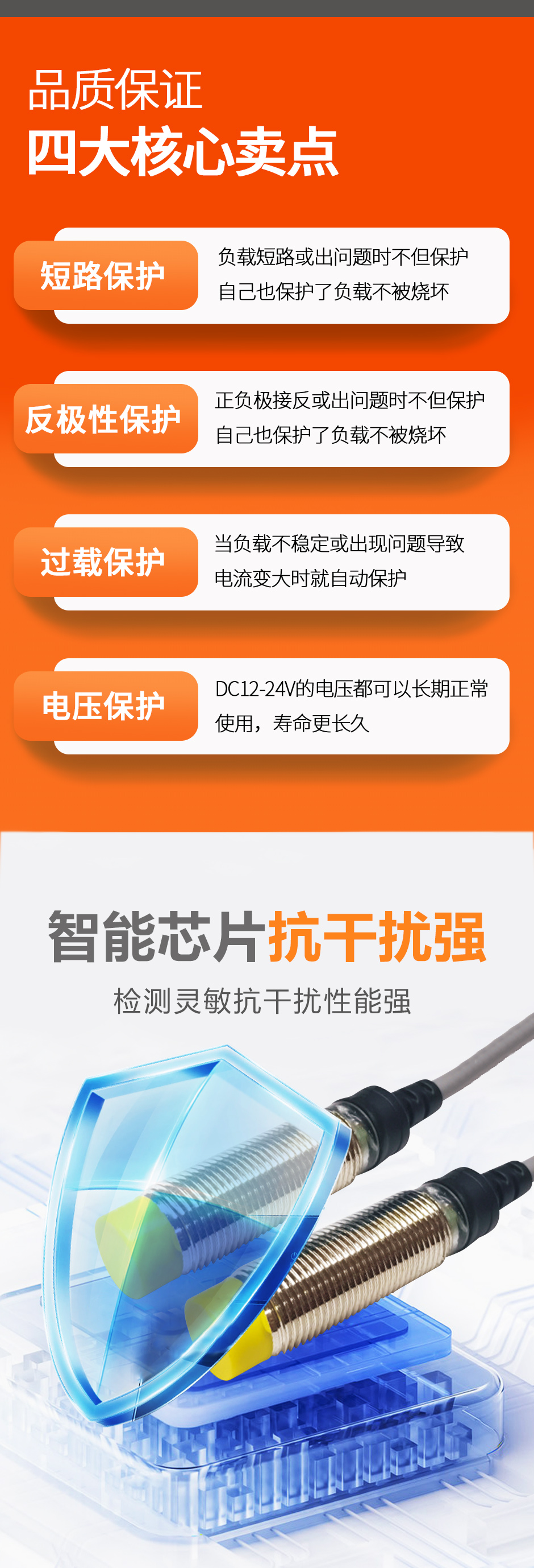 官网详情_03.jpg