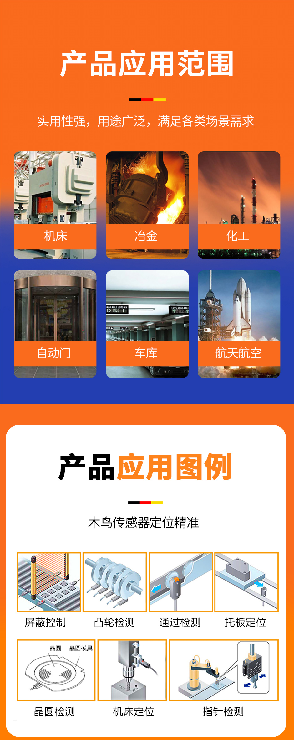 官网详情_05.jpg