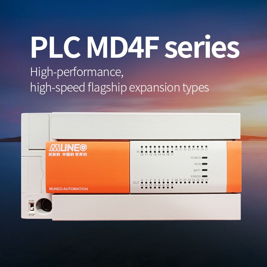 MD4F series PLC